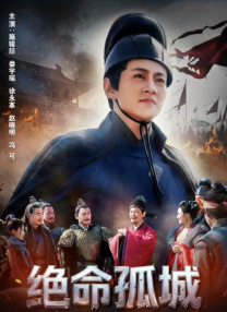 69国产成人综合久久精